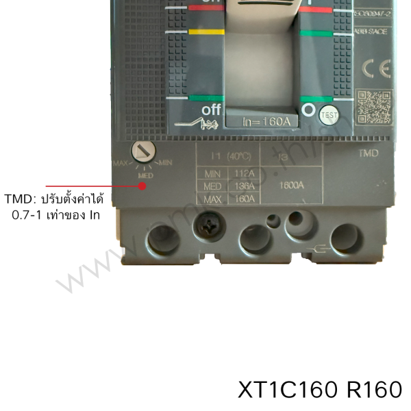 เบรกเกอร์ MCCB XT1 160AF 3P ABB - Image 2